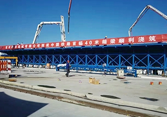The first prefabricated box girder formwork for a 40-meter high-speed railway in China