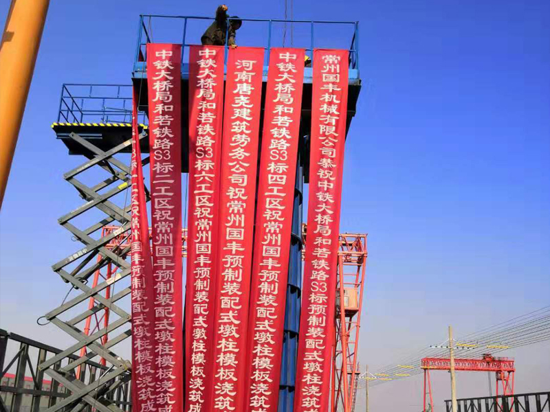 亳州装配式墩柱浇筑